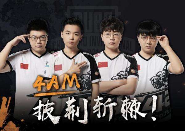 后场球员 后场球员