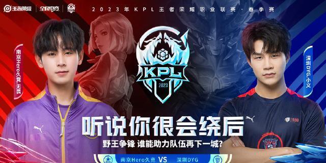 少年的深远 少年的深远