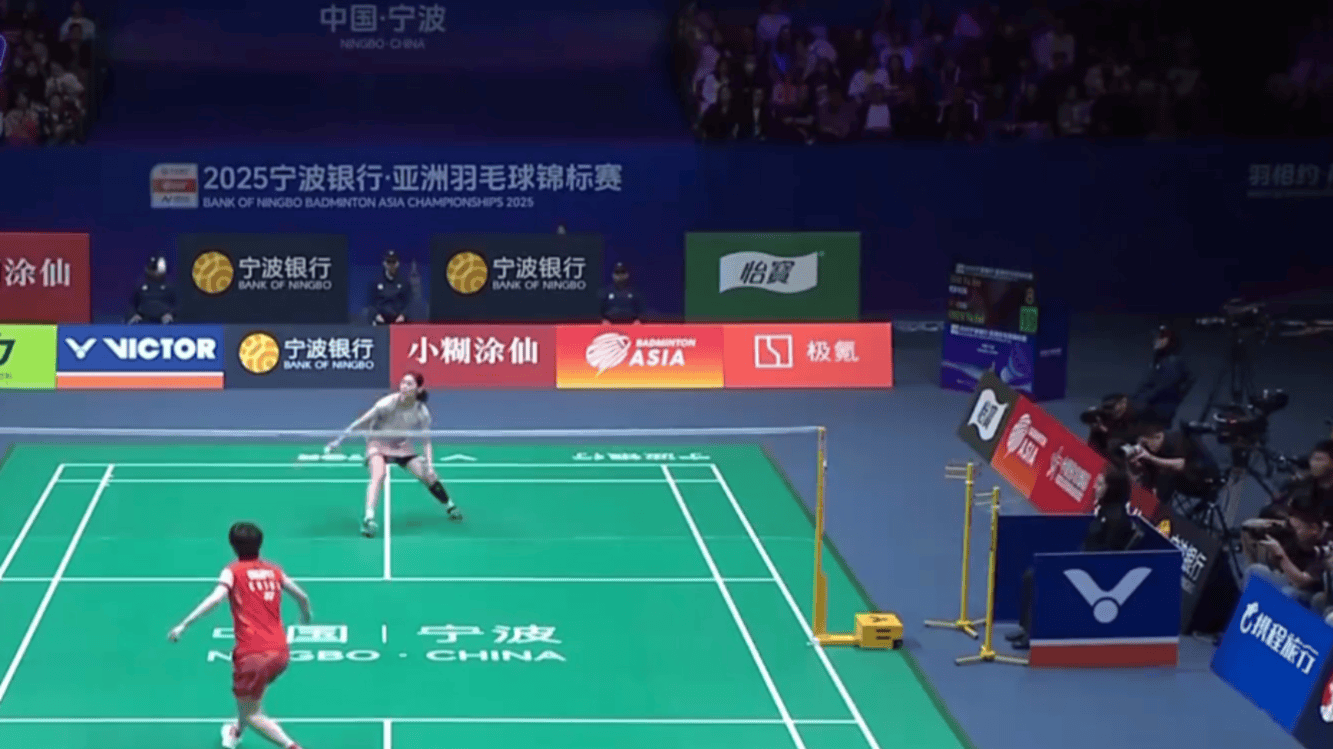 体育场内歧 体育场内歧