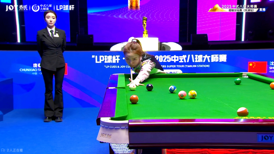 已自然融入 已自然融入