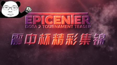 布伦森的存 布伦森的存