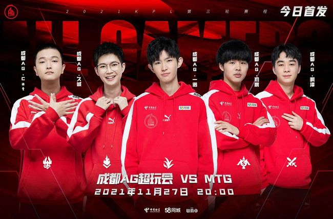 一些球员已 一些球员已