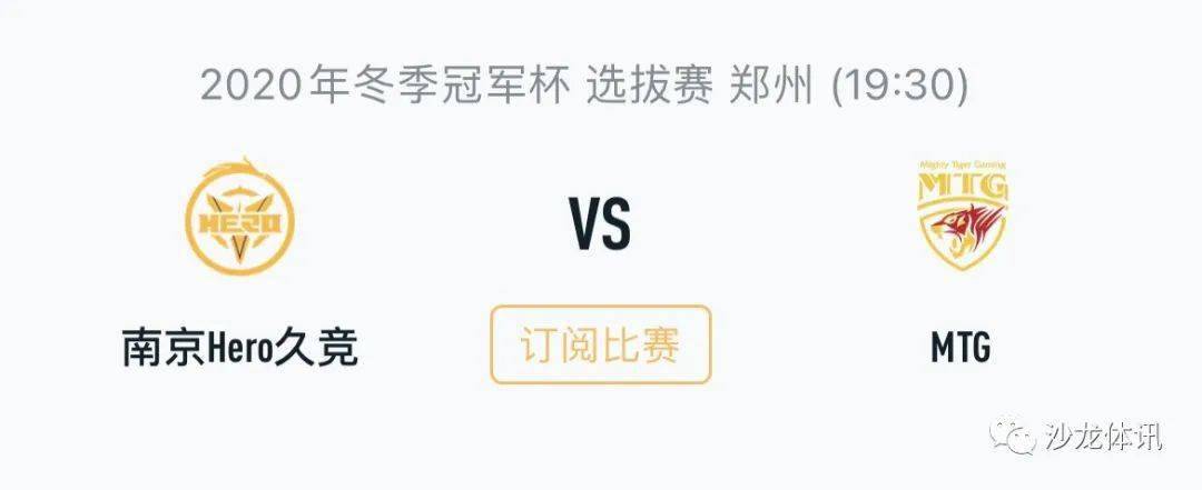 正在成为炙 正在成为炙