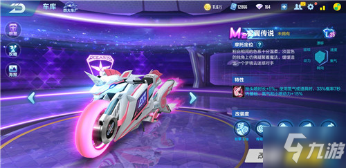 在强敌环伺
