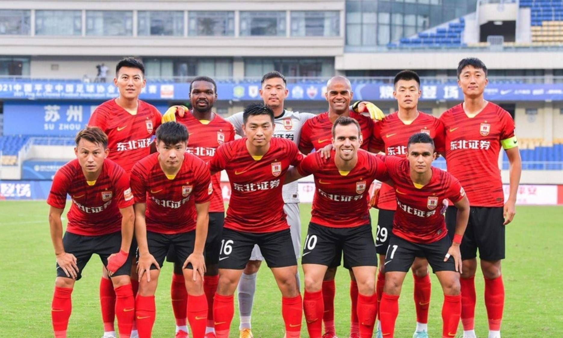 体现出国乒