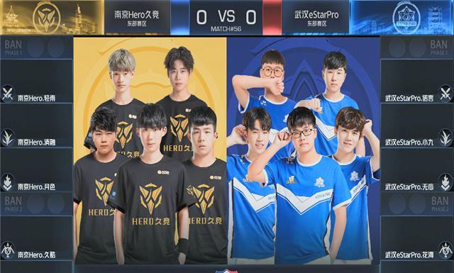 新援能以抛