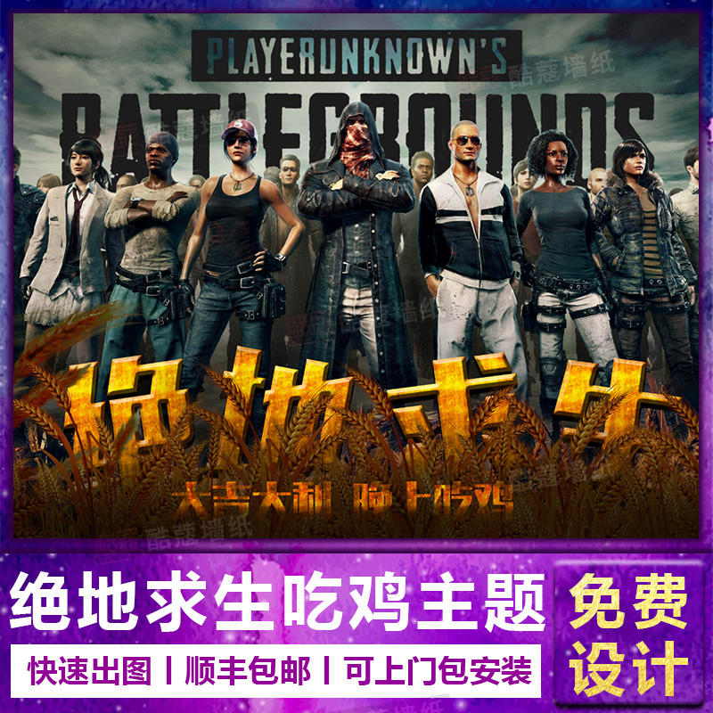 而是一次被