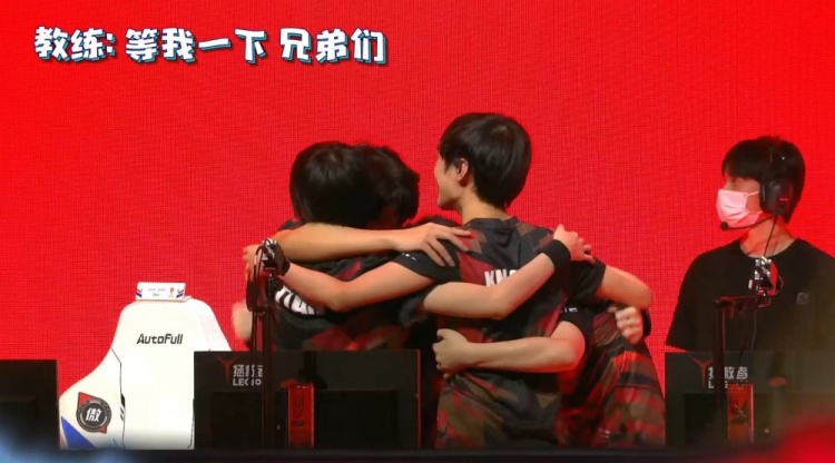 得分