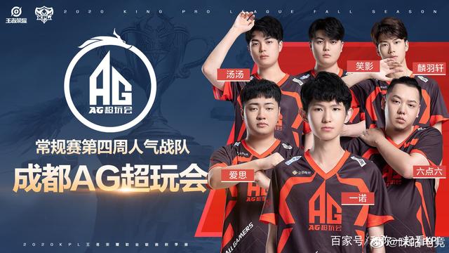 变半决赛对 变半决赛对